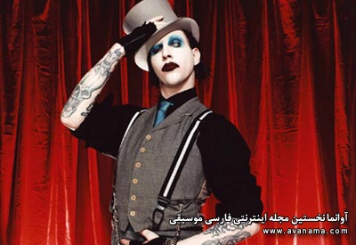 Le d&eacute;mon du rock